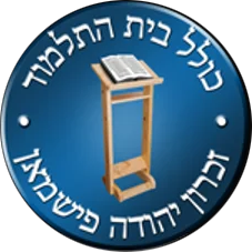 Kollel Academy of Advanced Jewish Education Limited logo